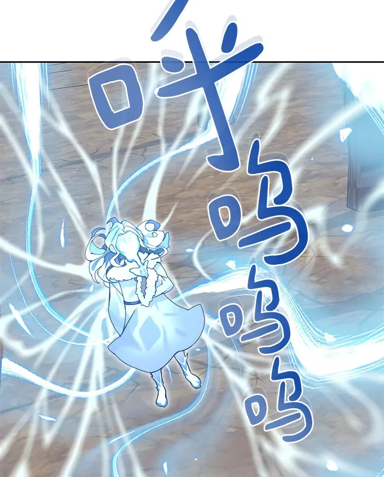59.开始寻宝17