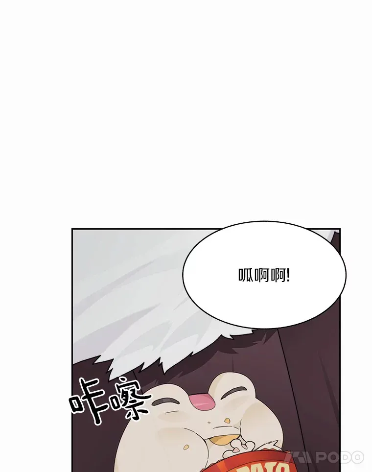 47.防卫战开始34