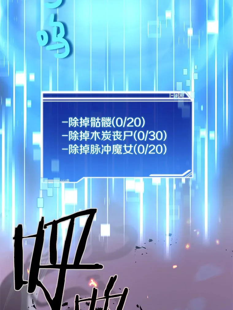 31.继承人133