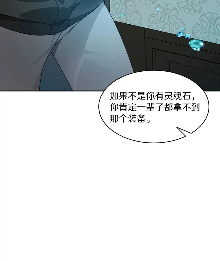 54.轻松拿捏96