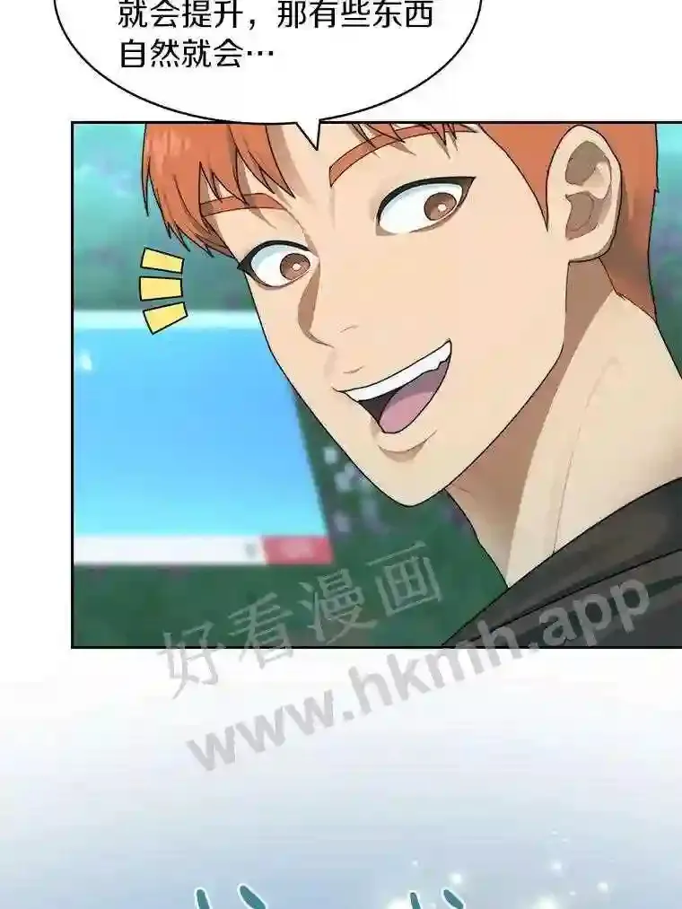 16.幸运5