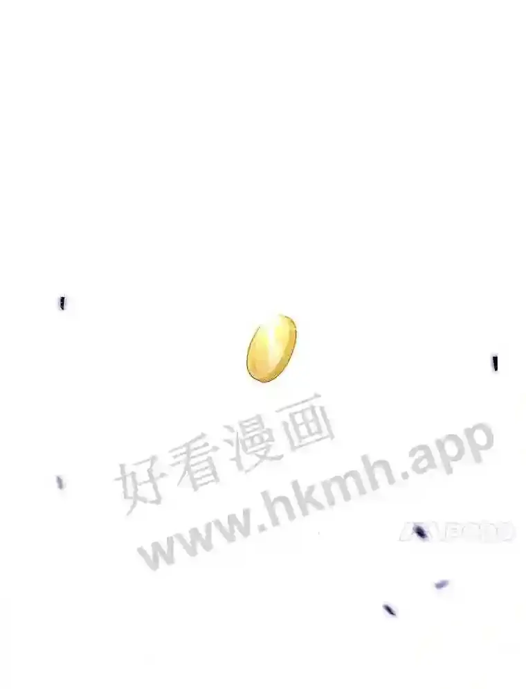 2.假攻略的受害者84