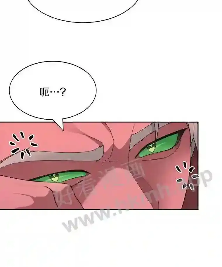 19.莉卡的委托100