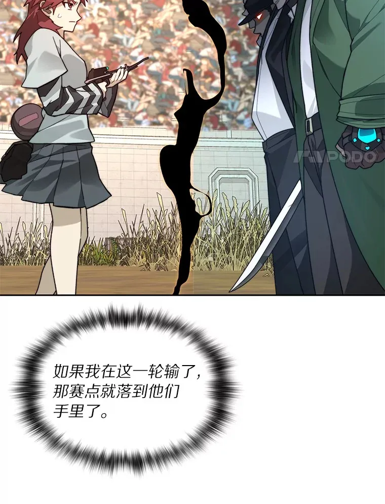 69.难度升级93