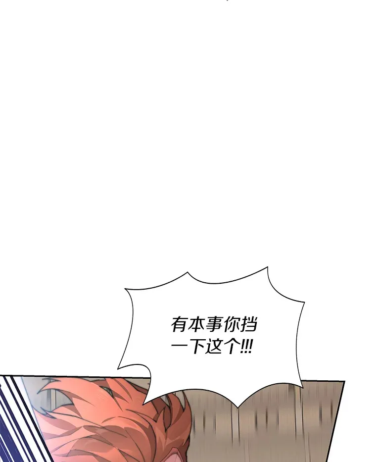 28.最后的赢家25