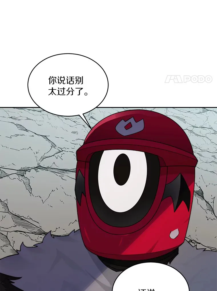 68.及时出现77