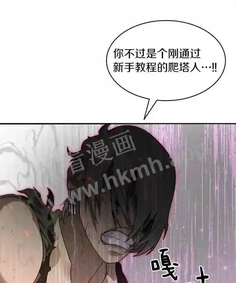8.秘密武器50
