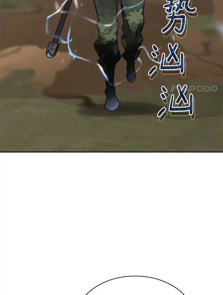 73.烟花秀65