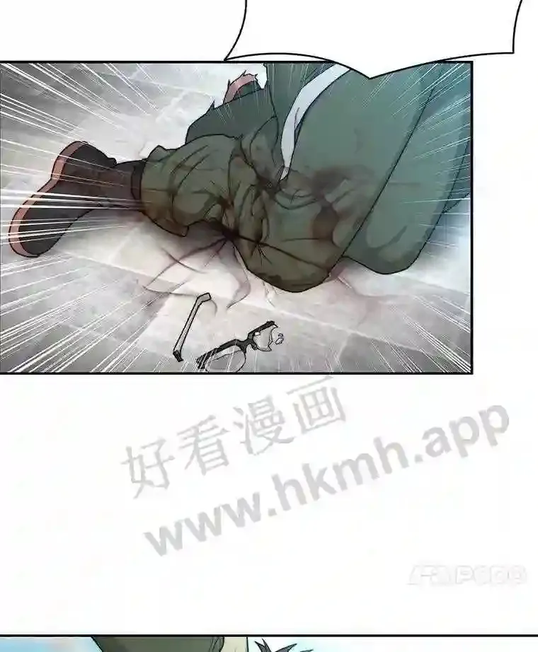 7.处理官23