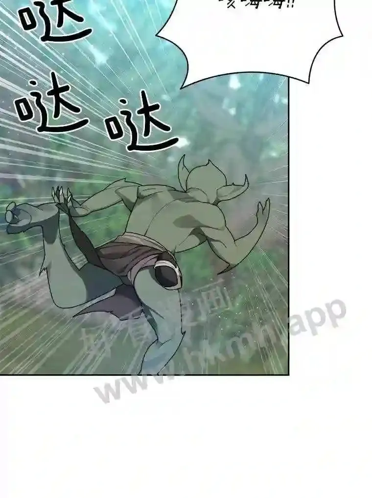 13.追踪89