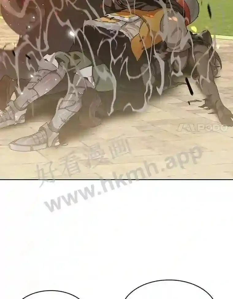 8.秘密武器99
