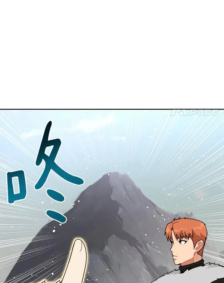 59.开始寻宝59