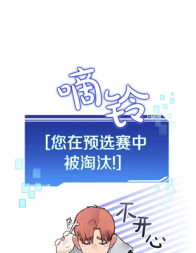 52.舞王55
