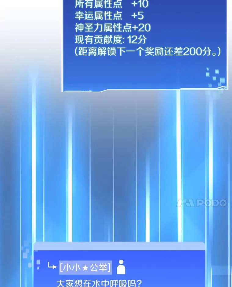 42.道歉47