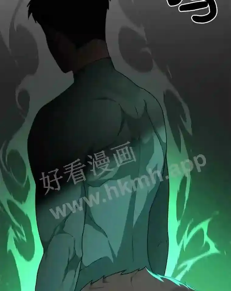 18.夜晚终结133