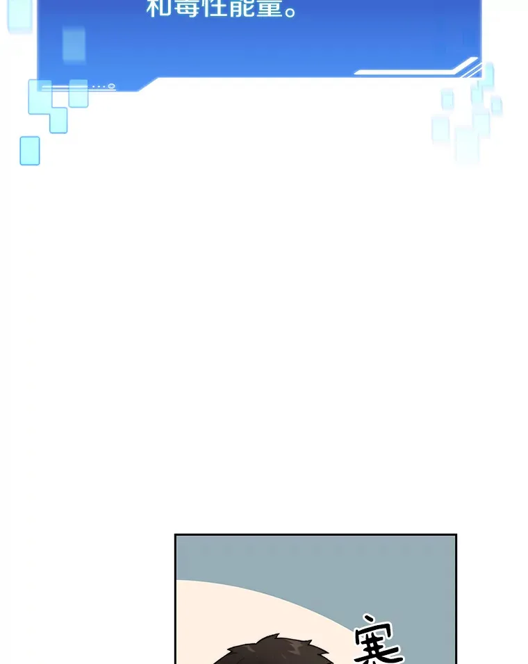 28.最后的赢家117