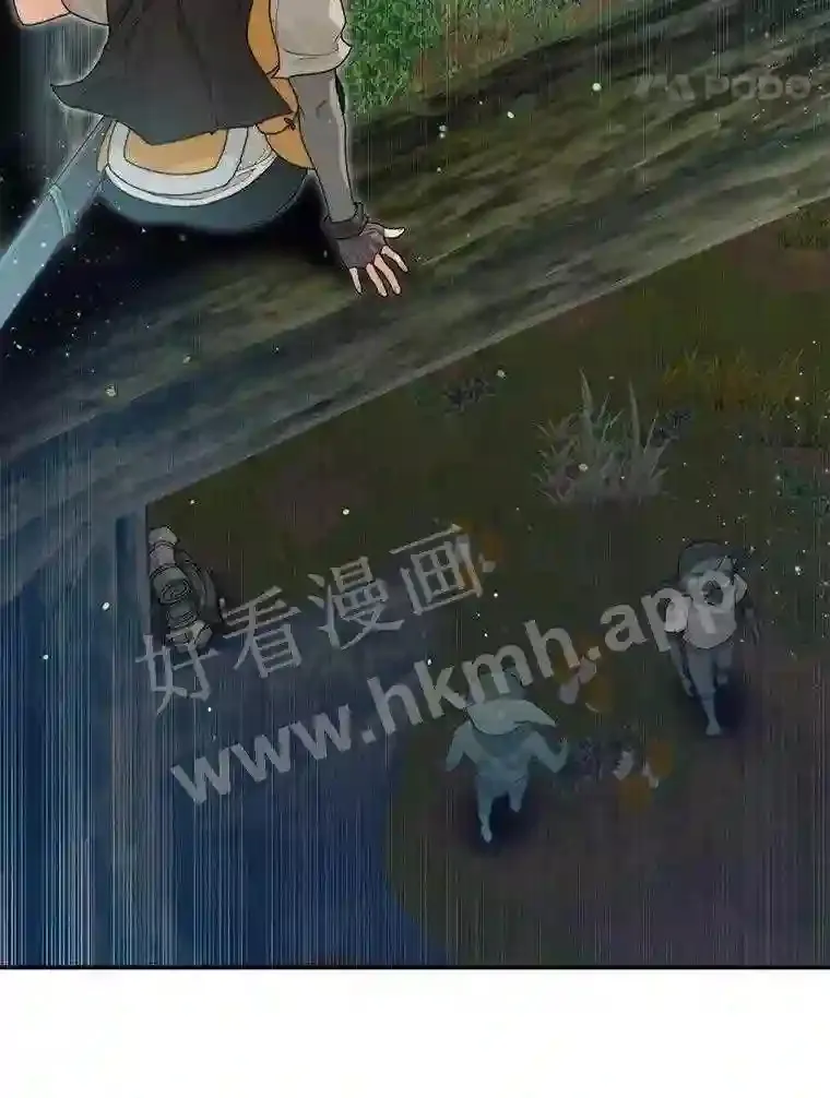9.诱饵91