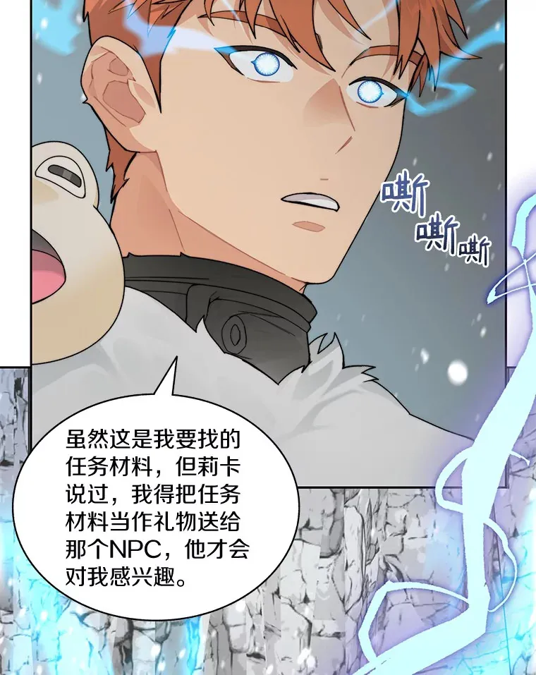 52.舞王7