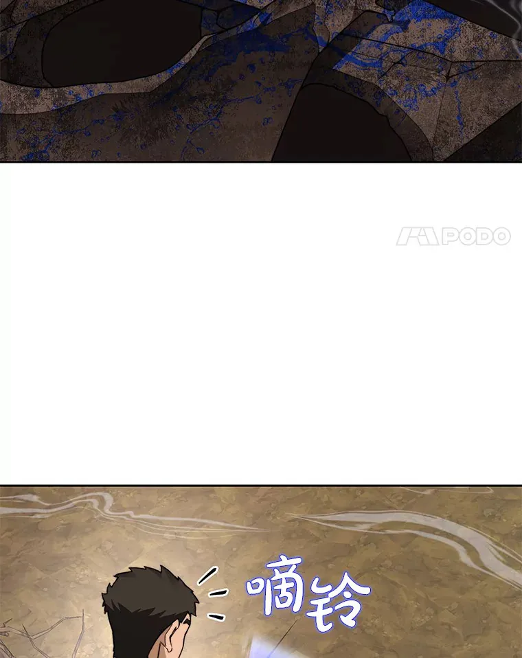 66.伙伴3