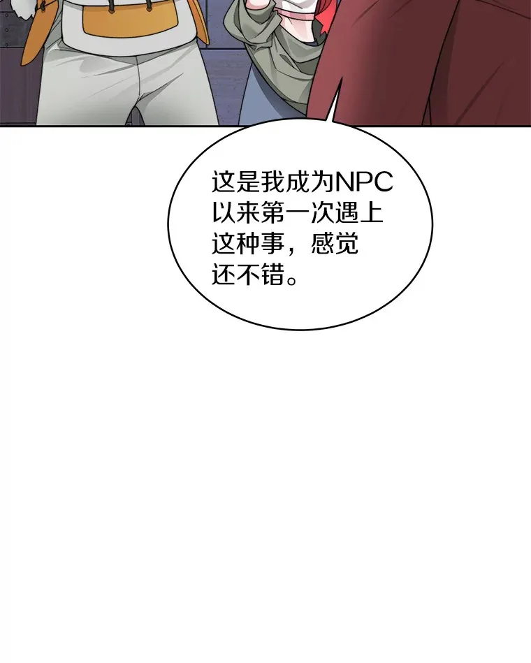 31.继承人14