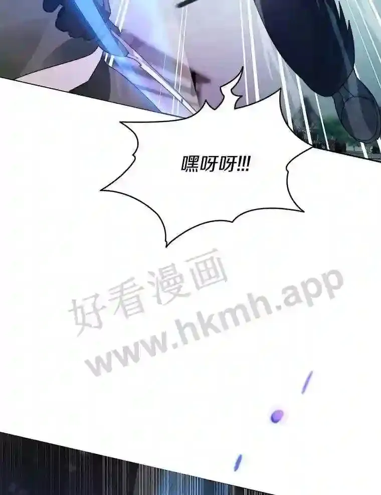 8.秘密武器36