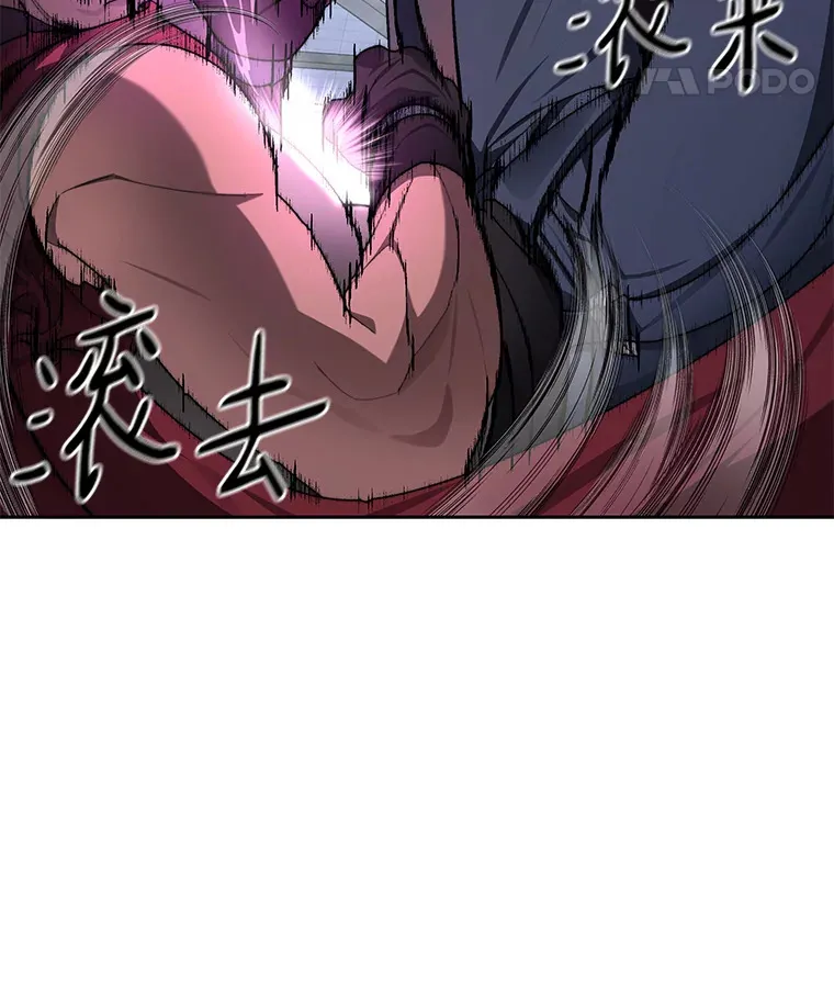 30.新的帮手41