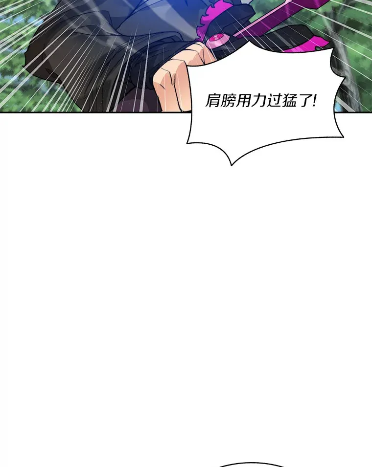 55.终于苏醒58