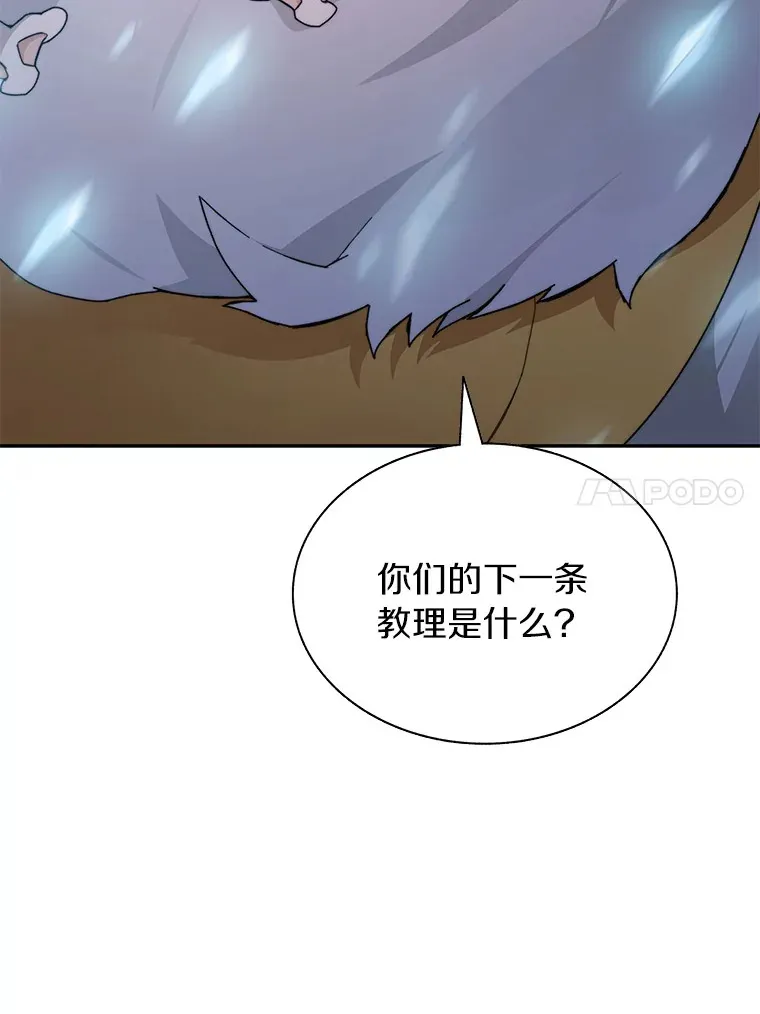 39.资格审查135