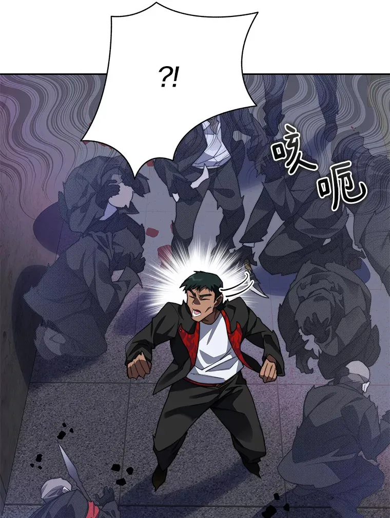 63.后援会24