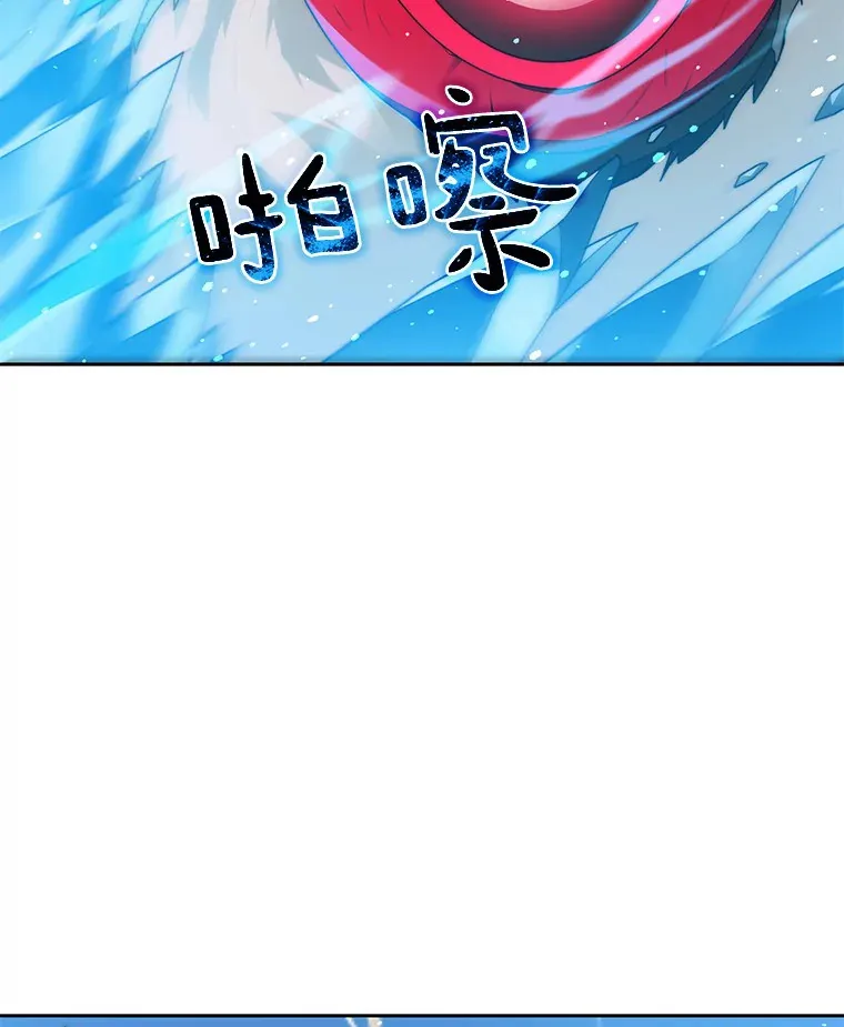 49.罪有应得42