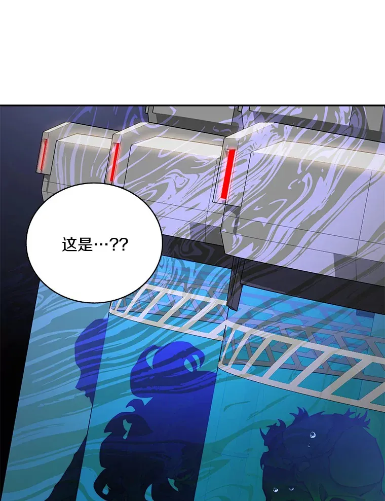 57.成长133