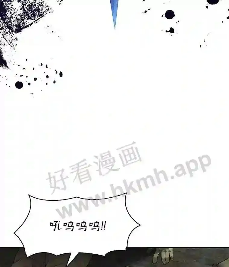 10.不堪一击95