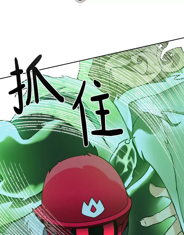 74.分头行动53