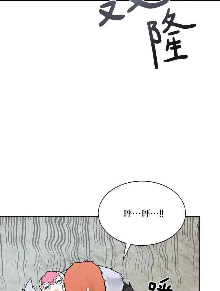 52.舞王38