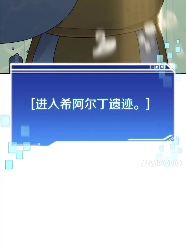 37.沙漠绿洲140