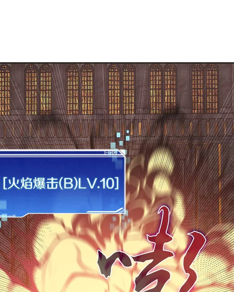 39.资格审查86