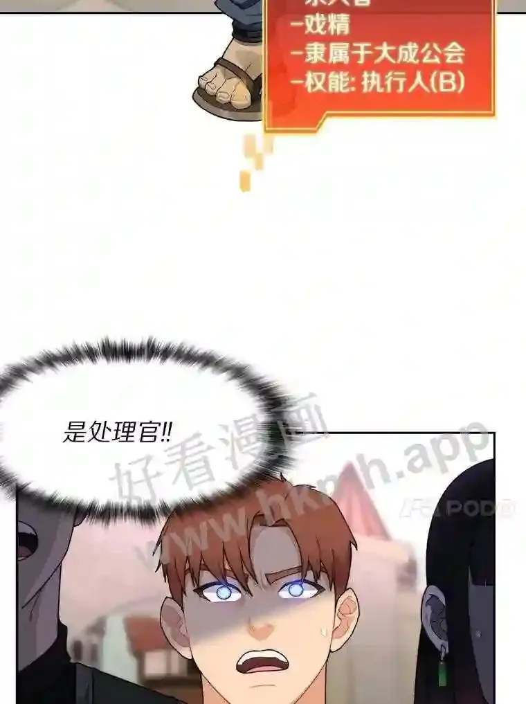 20.基德雷斯的承诺70
