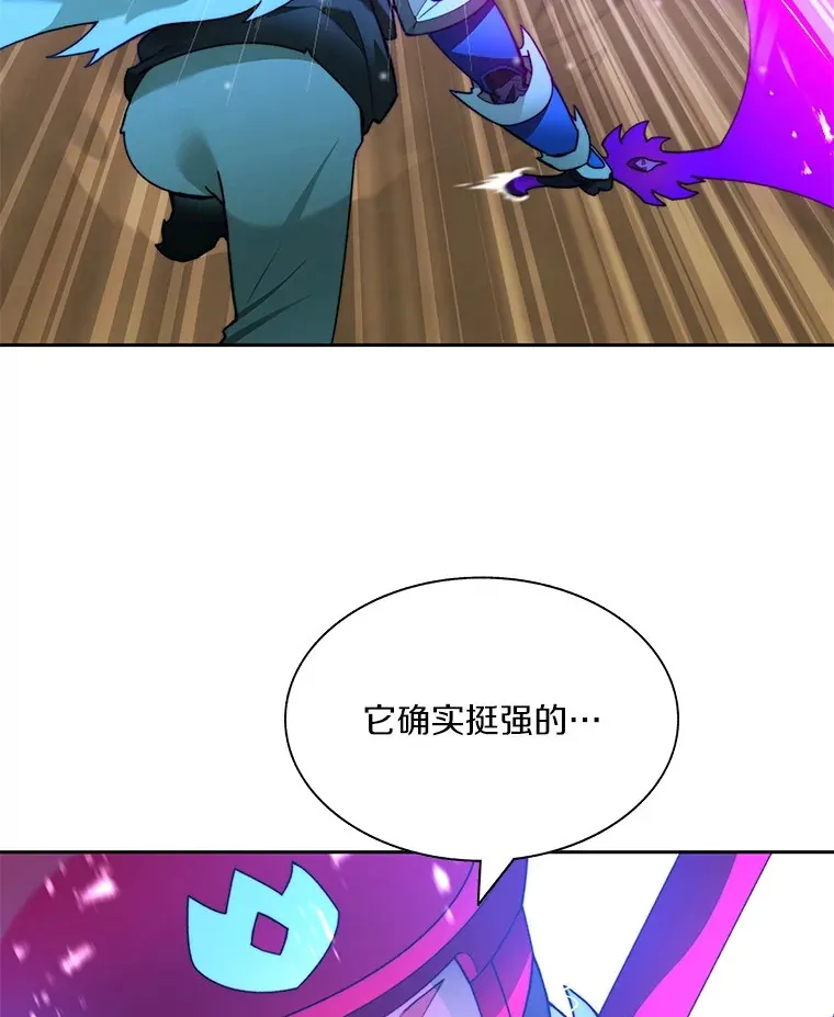 71.处决叛徒61