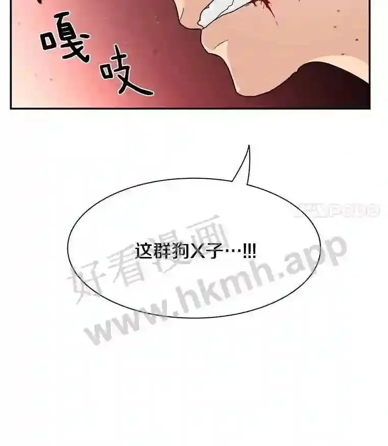 1.斗犬场120
