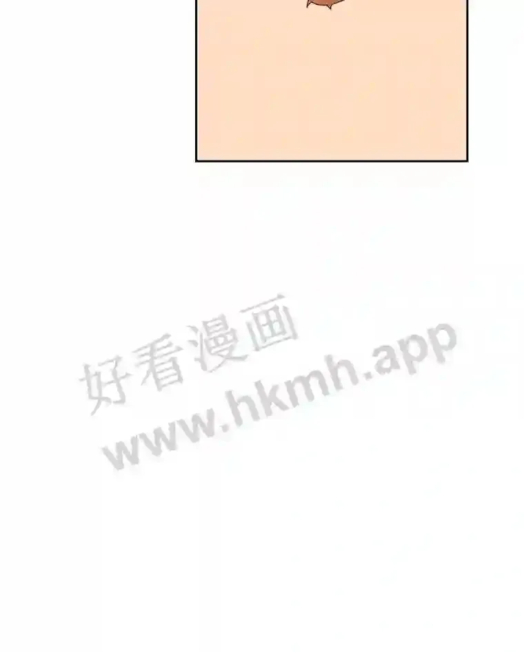 12.大部族长75
