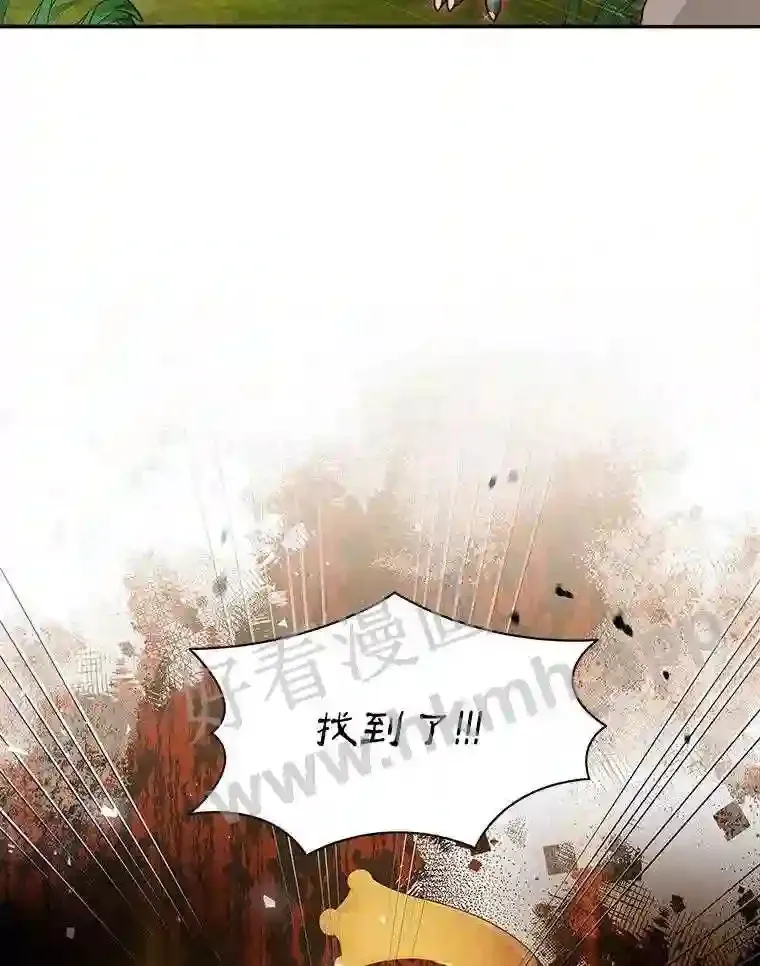 10.不堪一击11