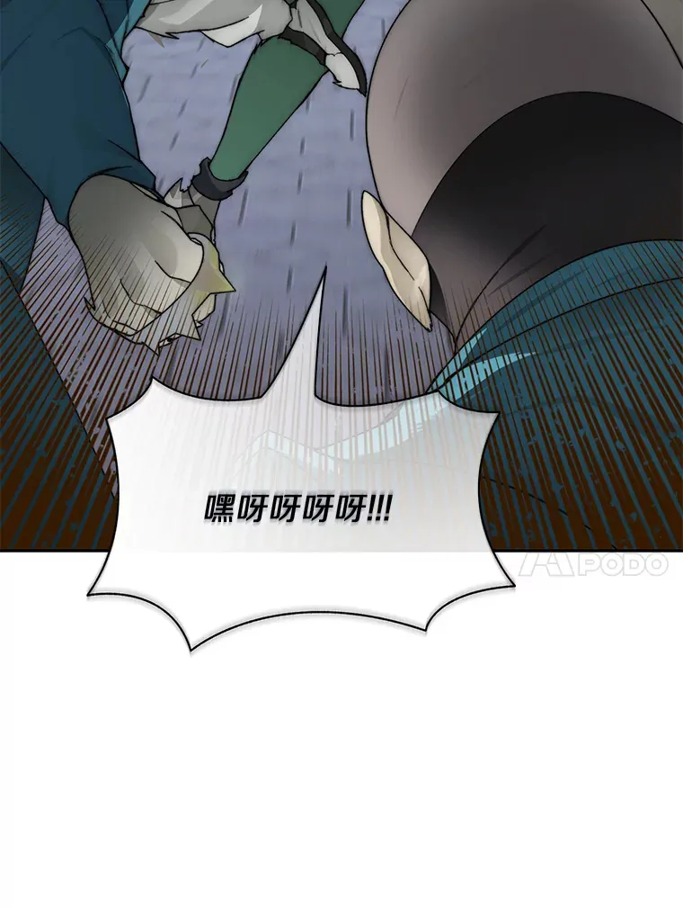 29.并肩作战123