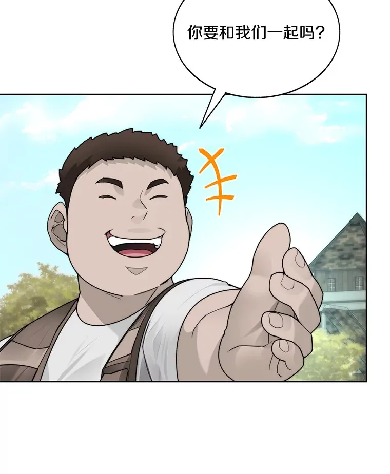 47.防卫战开始89