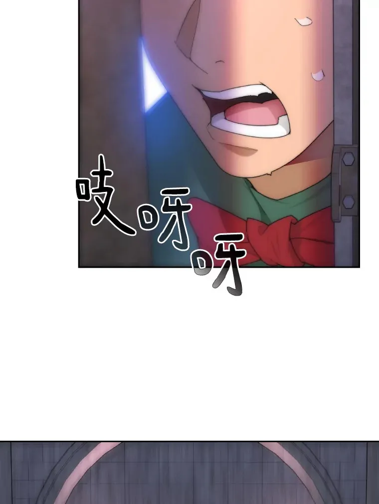 28.最后的赢家130