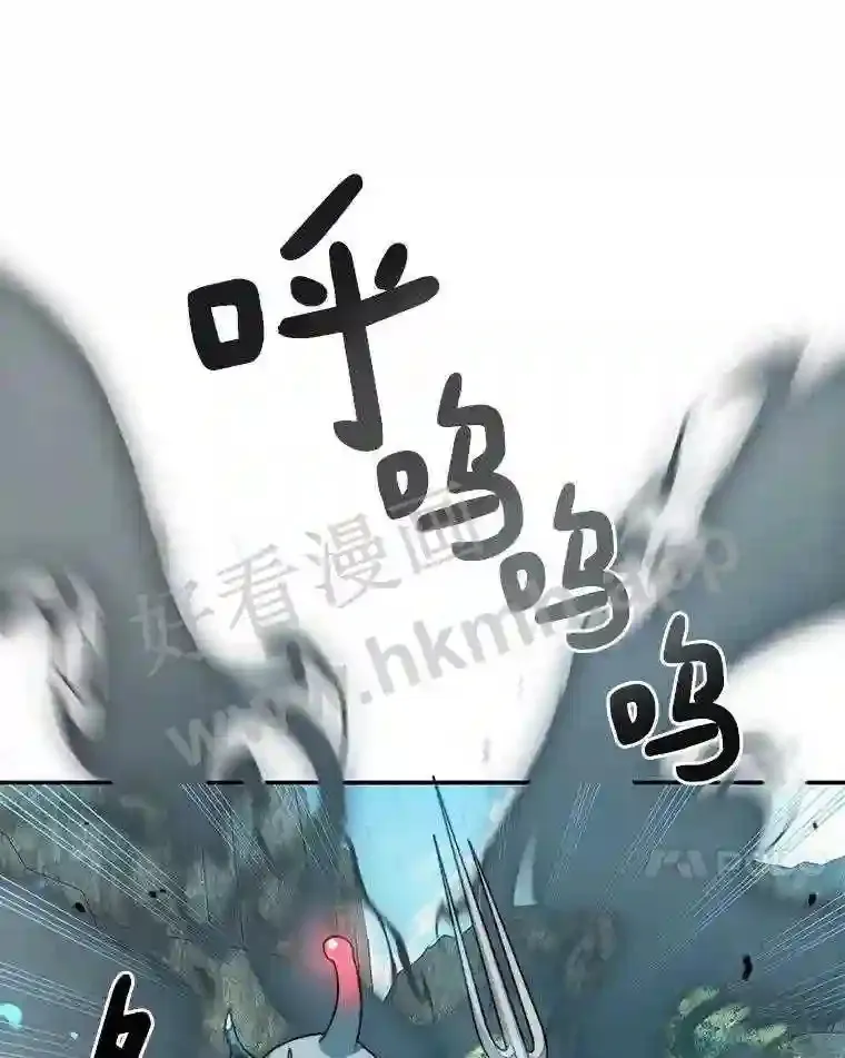 5.火烤鱼人战士23