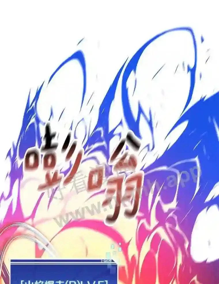 22.火甲龙89