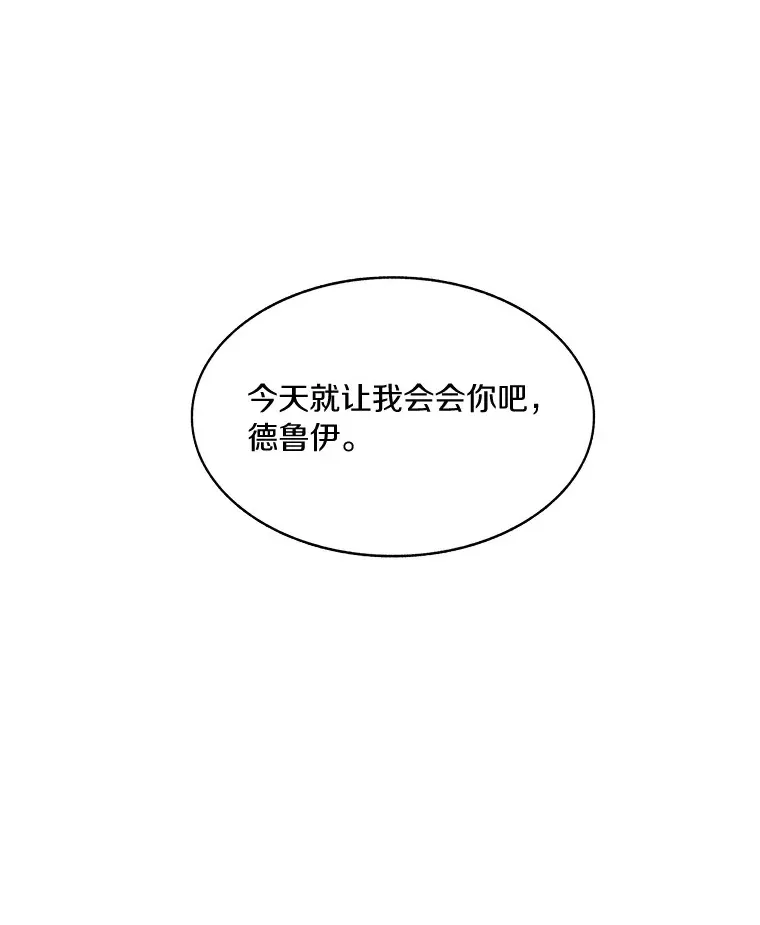 73.烟花秀25