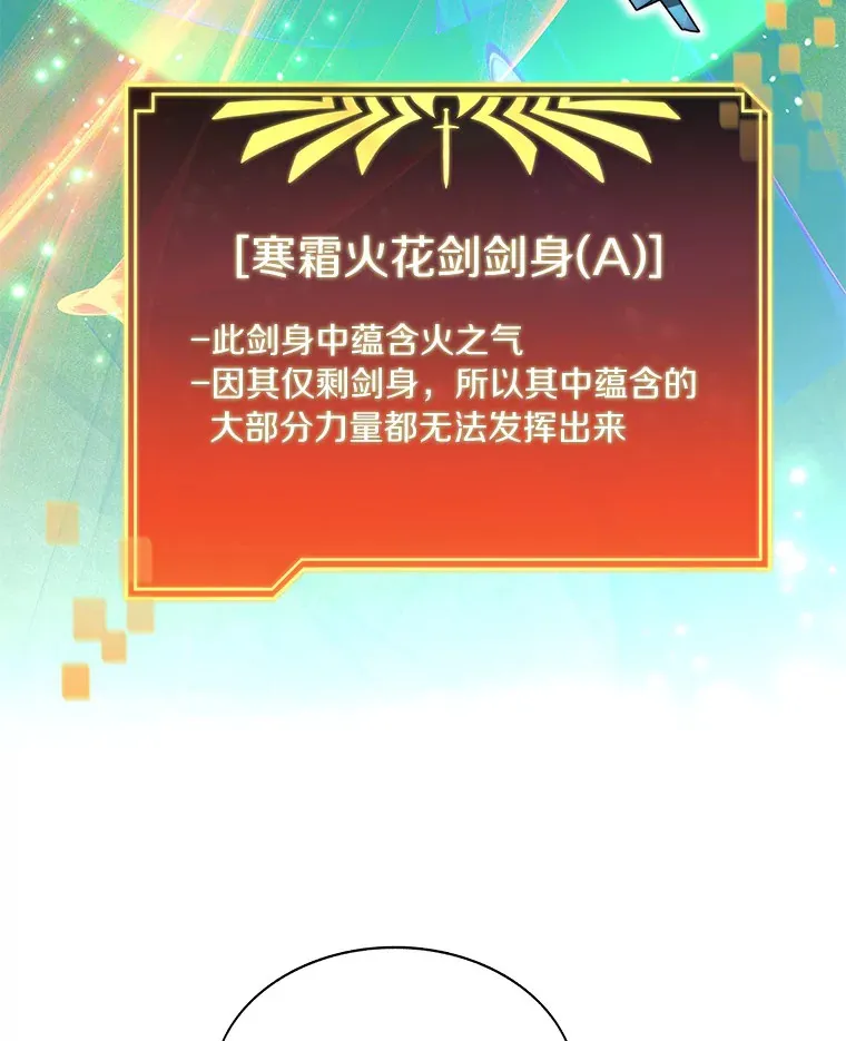 39.资格审查2