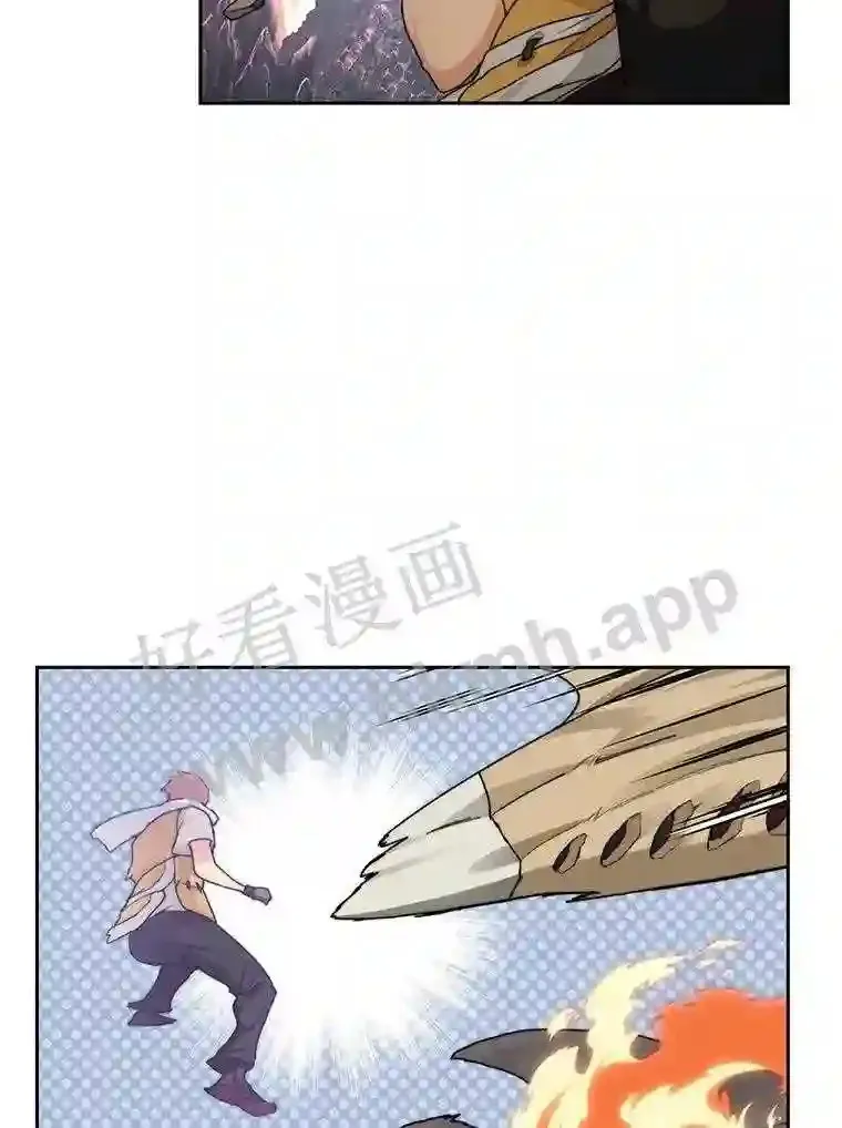 23.交易达成75