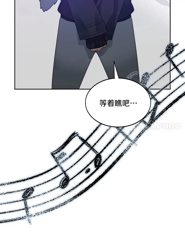 52.舞王91